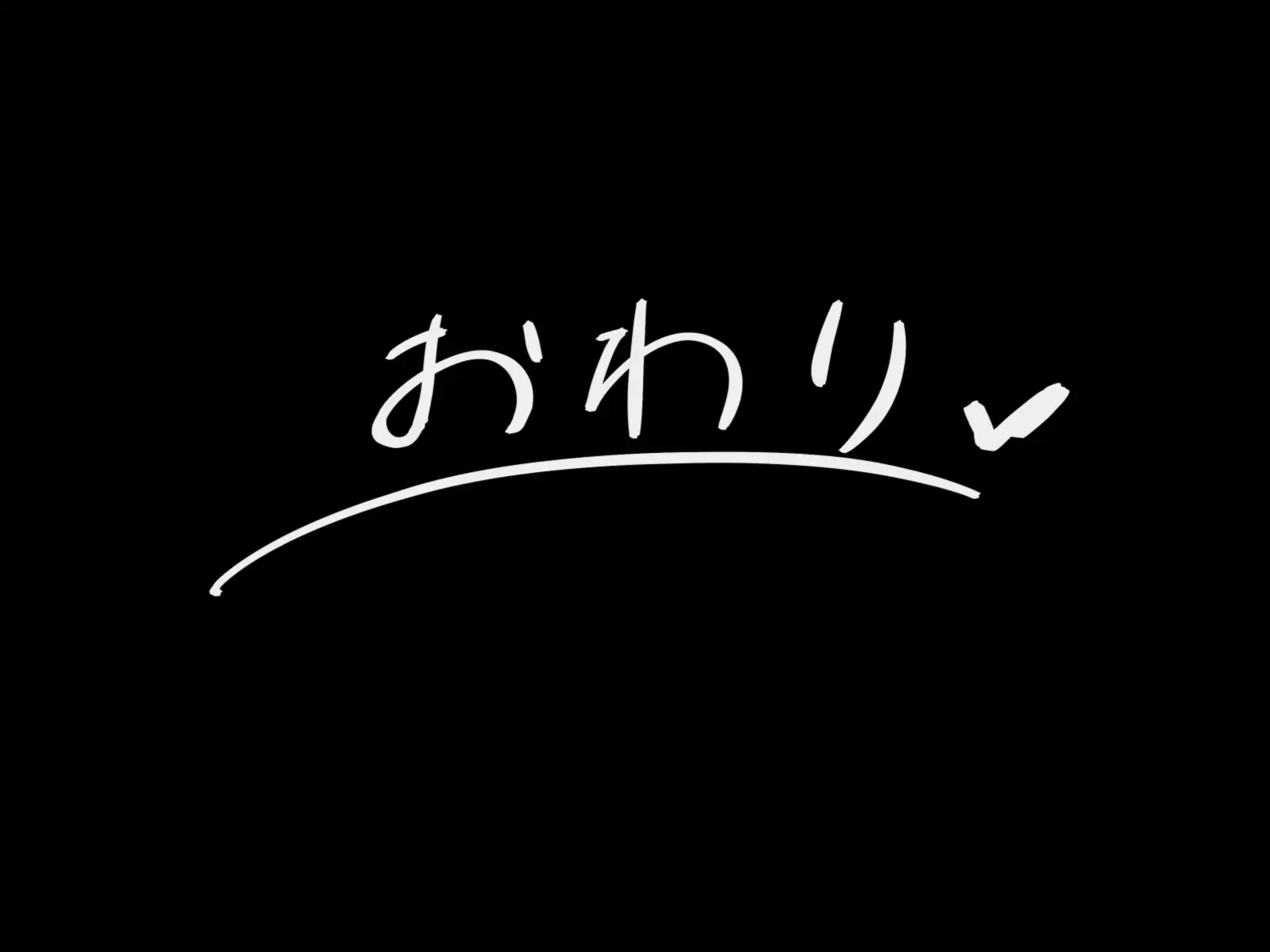 Toshikoshi Kinseki No Oba-Chan-Tachi To No Hitoyo #2 | 새해 전야 친척의 이모님들과의 하룻밤 #2